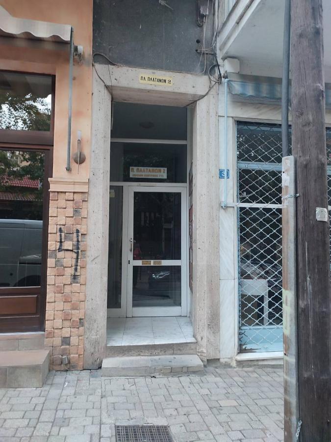 Ονειροπαγίδα Apartment Veria  Exterior photo